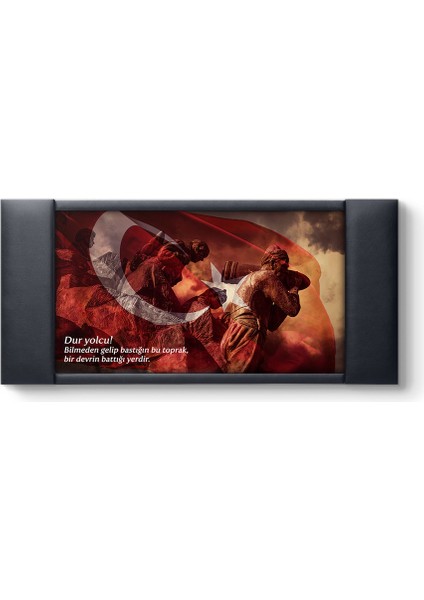 Çanakkale Makam Odası Tablosu