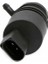 Bmw E81 Cam Su Fiskiye Motoru (2006-2011) 3