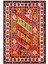 Kilim Desenli Otantik Eskitme Kırmızı Kaydırmaz Kesme Yıkanabilir Ince Halı 2
