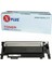 117A / W2070A Hp Siyah Ithal Toner 1000 Sayfa Renkli Chipsiz 1