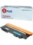 117A / W2071A Hp Mavi Ithal Toner 700 Sayfa Renkli Chipsiz 1