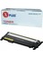 150NW Yazıcı Hp 117A / W2072A Sarı Ithal Toner 700 Sayfa Renkli Chipsiz 1