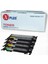 150NW 117A W2070A-W2071A-W2072A-W2073A Hp 4 Renk Ithal Toner Seti 1.000 Sayfa Chipli 1