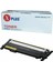 117A / W2072A Hp Sarı Ithal Toner 700 Sayfa Renkli Chipli 1