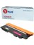 Mfp 179FNW Yazıcı Hp 117A / W2073A Kırmızı Ithal Toner 700 Sayfa Renkli Chipli 1