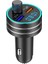 C1 Çok Fonksiyonlu Araba Çift USB Şarj Mp3 Müzik Çalar Bluetooth Fm Verici (Yurt Dışından) 2