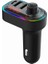 C12 Çok Fonksiyonlu Araç Çift USB Şarj Bluetooth Fm Verici Atmosfer Işık ile (Yurt Dışından) 2