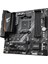 B550M-AORUS-ELITE Amd A320A 4000MHz DDR4 1150 Pin ATX Anakart 4
