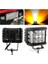 Beyaz LED Sarı Çakarlı Kare Off Road Sis Farı Çalışma Lambası 12 Ledli 1ADET 3