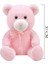 1178P Selay, Oturan Ayı 37 cm Pembe 1