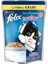 Purina Felix Yavru Kedi Yaş Maması 100 gr 1