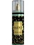 Saint Body Mist Secret Love 200ML.SPRAY 1