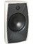 Mariner 62W 6.5 Dış Ortam Outdoor Duvar Hoparlörü 1