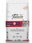 Az Tahıllı Kuzulu Kedi Maması 2 kg 1
