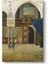 Abdülmecid Efendi - Camii Kapısı Tablosu 1