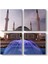 Ahmet Hamdi Akseki Camii Tablosu 1