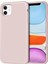 iPhone 11 Pembe Içi Kadife Lansman Telefon Kılıfı 1