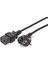 C19 Power Kablo ,ups Power Kablosu 16A 3x1,5 Kablo - 5m 2