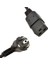 C19 Power Kablo ,ups Power Kablosu 16A 3x1,5 Kablo - 5m 3
