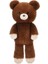 Teddy Bear Peluş Oyuncaklar - 36CM (Yurt Dışından) 1