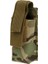 600D Molle Taktik Makas Kesme Kılıf Kılıfı Çanta Cp Camo (Yurt Dışından) 1