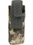 Taktik Kılıf Kesme Kılıfı Açık Seyahat Trekking Acu Camo Için Kılıf Tutucu (Yurt Dışından) 2