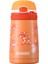Fiftyfifty Çocuk 350 ml Pipetli Paslanmaz Çelik Termos Bpa Içermez 7 Renk 2