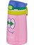 Fiftyfifty Çocuk 350 ml Pipetli Paslanmaz Çelik Termos Bpa Içermez 7 Renk 1