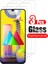Samsung Galaxy M31 Için Ekran Koruyucu - Şeffaf (Yurt Dışından) 1