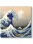 Ando Hiroshige - Wave Of Kanagawa Tablosu 1