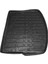 Land Rover Range Rover Evoque / 2011 ve Sonrası Esnek Bagaj Havuzu 3