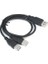 Harici Diskler Için Y Kablo 3 Uçlu USB 2.0 Kablo 2