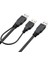 Harici Diskler Için Y Kablo 3 Uçlu USB 2.0 Kablo 4