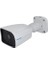 TRA-7210 Hd-U 2mp AHD Güvenlik Kamerası 1