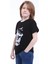 Bulutlu Yavru Kangal Baskı T-Shirt 3