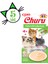 Churu 4X14GR Püre Tavuk&taraklı Kedi Maması 5ADET 2