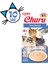 Churu 4X14GR Püre Ton Balıklı Kedi Maması 10ADET 2