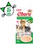 Churu 4X14GR Püre Ton&tavuk Kedi Maması 5ADET 2