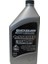 Quicksilver 4 Zamanlı Deniz Motor Yağı 25W-40 (1l) 1