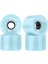 51MM x 70MM 4 Adet Kaykay Tekerlekler Pu Cruiser Longboard Değiştirme Tekerlek Rulman Pu Kapak Koruyucu Kavrama - Camon (Yurt Dışından) 4