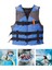 Hayat Ceketler Yetişkinler Kayak Kalıcılık Yardımı, Yüzer Köpük Yüzme Yelek Yüzüklük Yelek Balıkçılık Sörf Dalış Rafting Kayak - Mavi (Yurt Dışından) 3