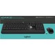Logitech Advanced Combo Klavye & Mouse Seti-Siyah