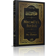 Mecmü'u'l Fetava (1. Cilt)