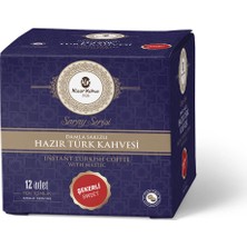 Hisar Kahve Hisar Türk Kahvesi Damla Sakızlı Şekerli Tek İçimlik 12 Adet  x   11 gr