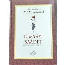 Kimyayı Saadet (Şamua) - İmam-ı Gazali