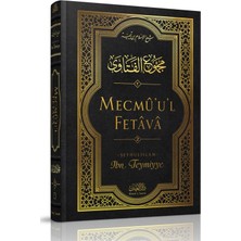 Mecmü'u'l Fetava (2. Cilt)