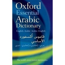 Oxford University Press Oxford Essential Arabic Dictionary