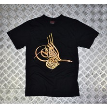 stonedfame Osmanlı Tuğrası Baskılı T-Shirt