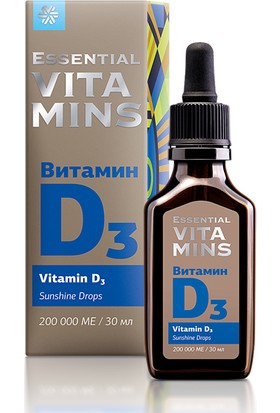 Essential Vitamin D3 / Orta Zincir Trigliseridleri ve D Vitamini Içeren Sivi Takviye Edici Gida