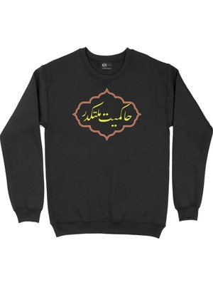 Cix Osmanlıca Hakimiyet Milletindir Siyah Sweatshirt